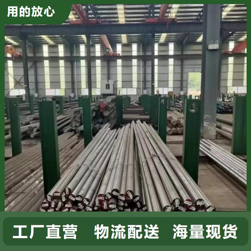 進口D2模具鋼  費用