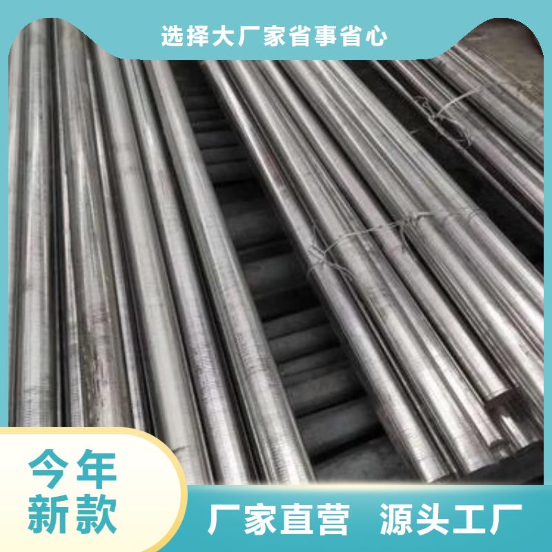 D2鋼熱處理工藝  專業(yè)配送