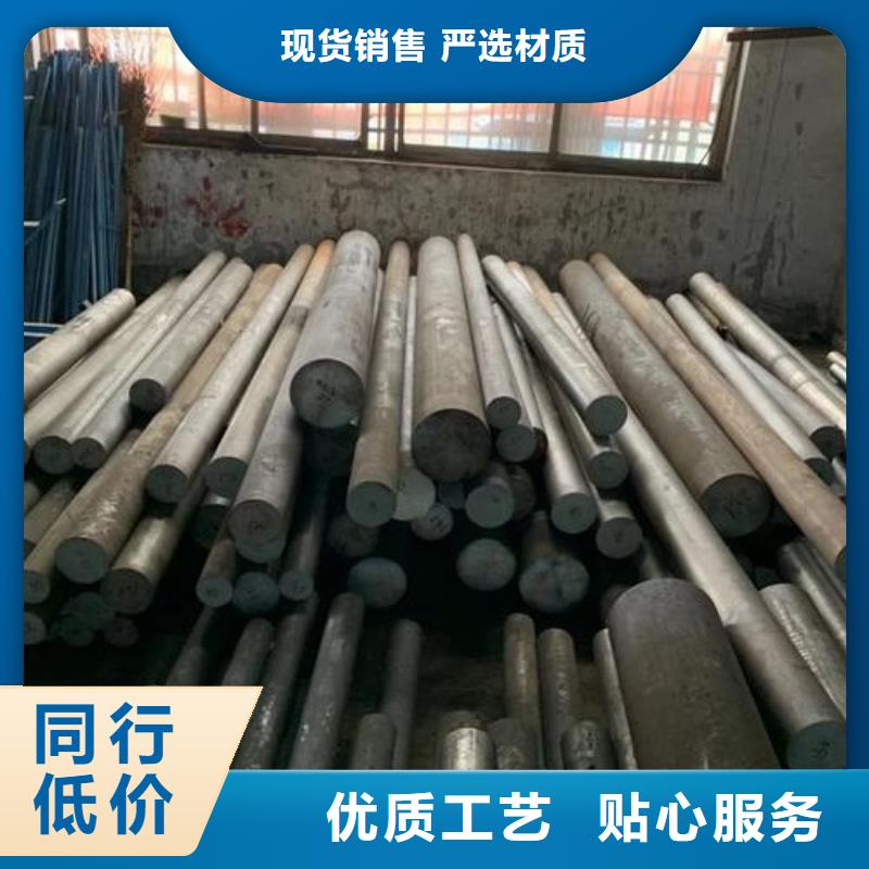 高精度D2鋼板  _常年生產(chǎn)