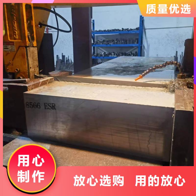 本地的8566精板生產(chǎn)廠家