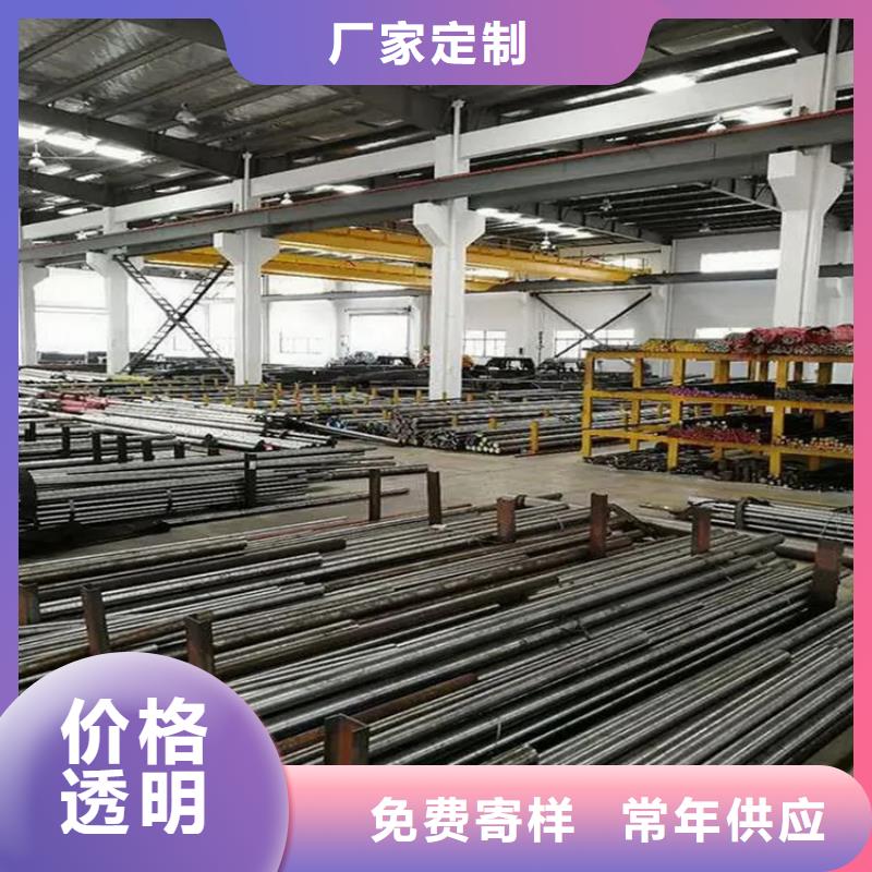 8566鋼來圖在線報價