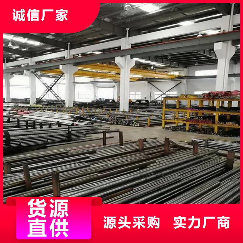 優(yōu)惠的8566是什么材質(zhì)批發(fā)商