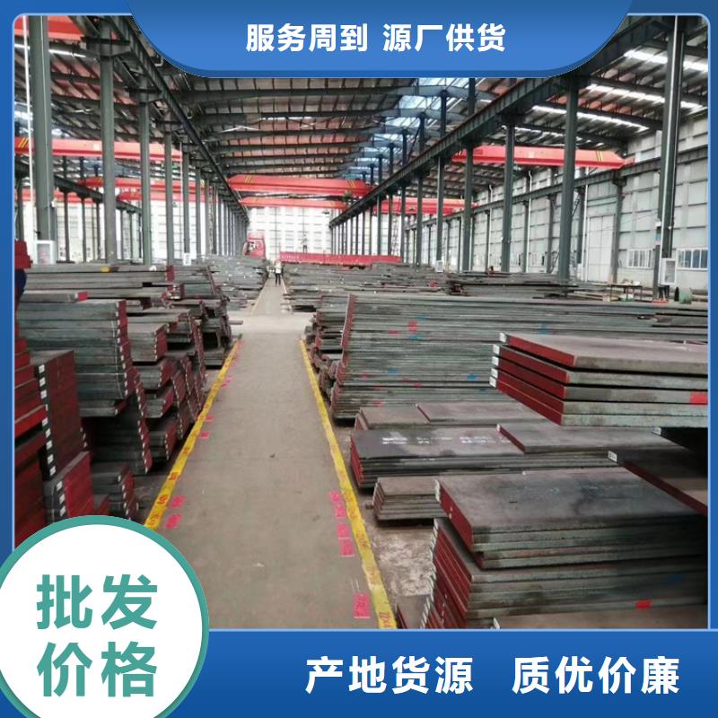 優(yōu)惠的8566是什么材質(zhì)批發(fā)商