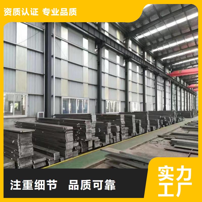 本地8566模具鋼價格