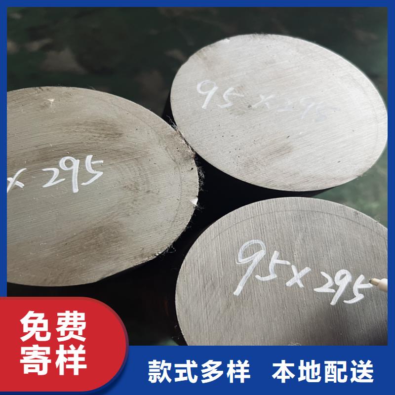 正宗8566大型钢材厂生产厂家-欢迎来电