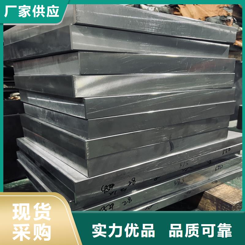 8566是什么意思貨比三家再購買