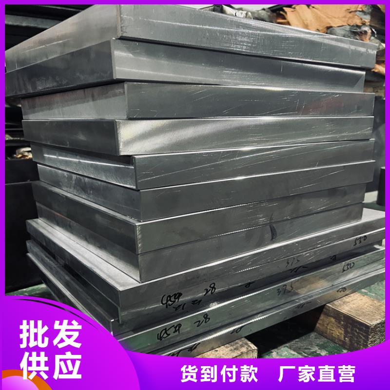 8566是什么意思實(shí)力廠家