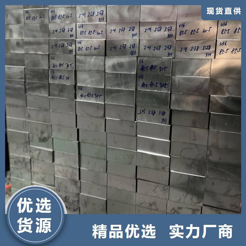 8566是什么意思貨比三家再購買