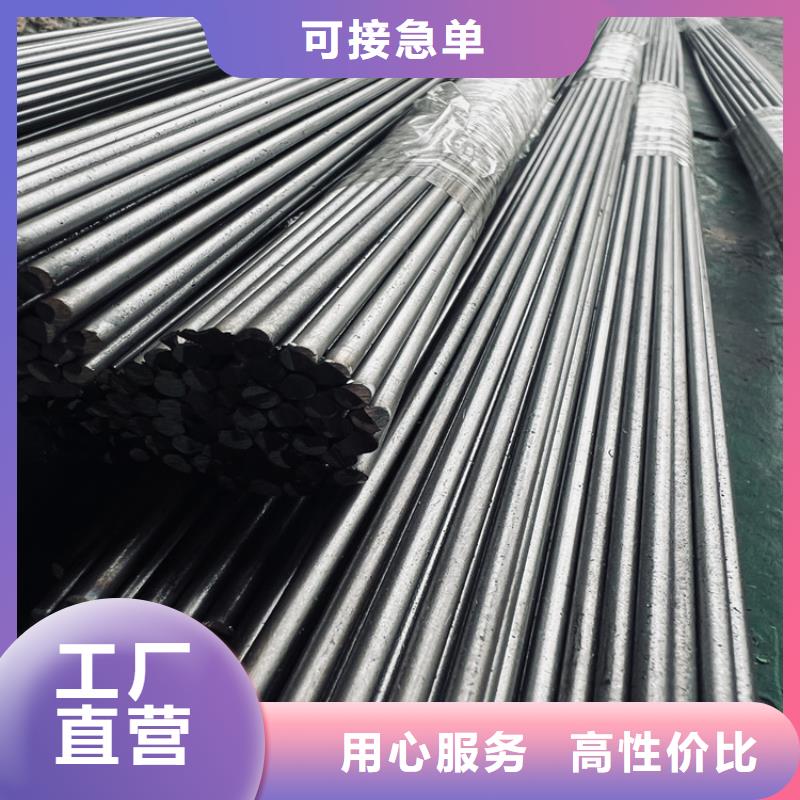 批發(fā)8566模具鋼價格的廠家