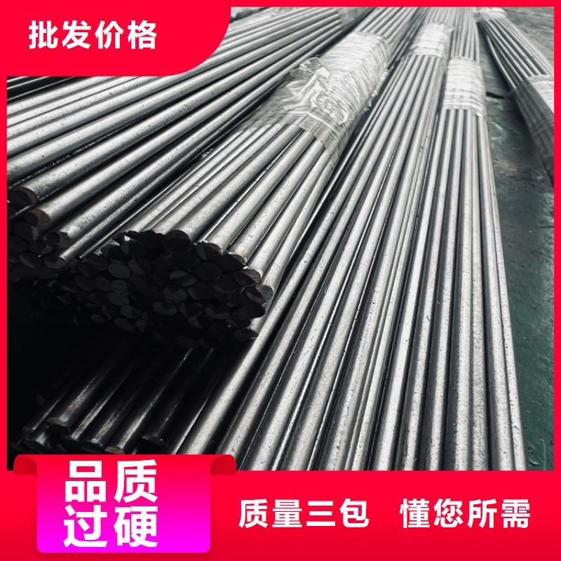 8566鋼材供應(yīng)廠(chǎng)家實(shí)力強(qiáng)大