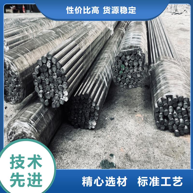 8566鋼材供應(yīng)廠(chǎng)家實(shí)力強(qiáng)大