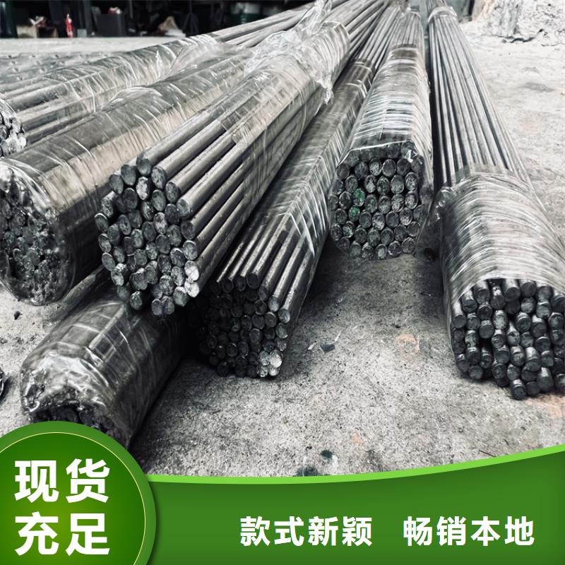 定做8566模具材料钢的批发商