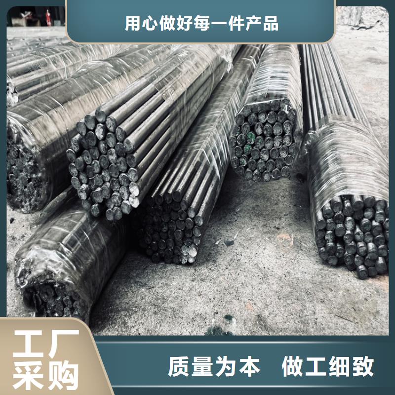 供應(yīng)8566材料硬度_品牌廠家