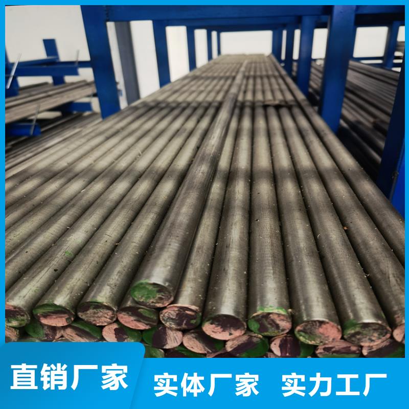 本地8566模具钢价格