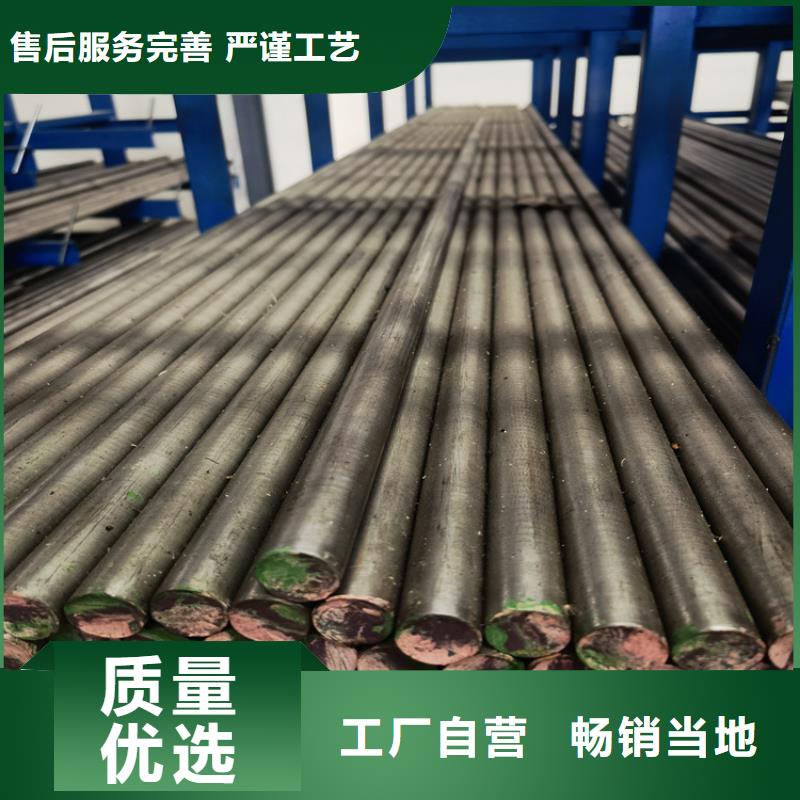 8566銑磨加工全年低價