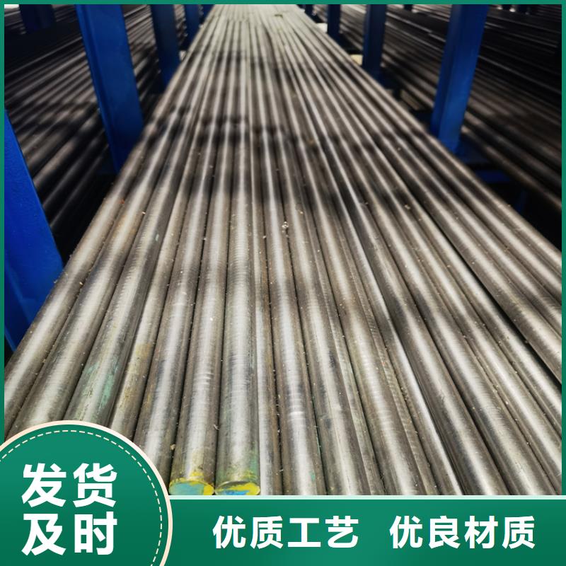 本地8566模具钢价格