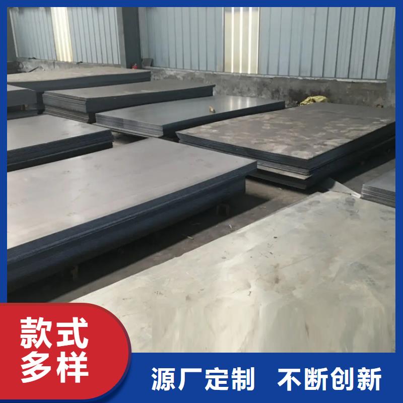 优惠的8566是什么材质批发商