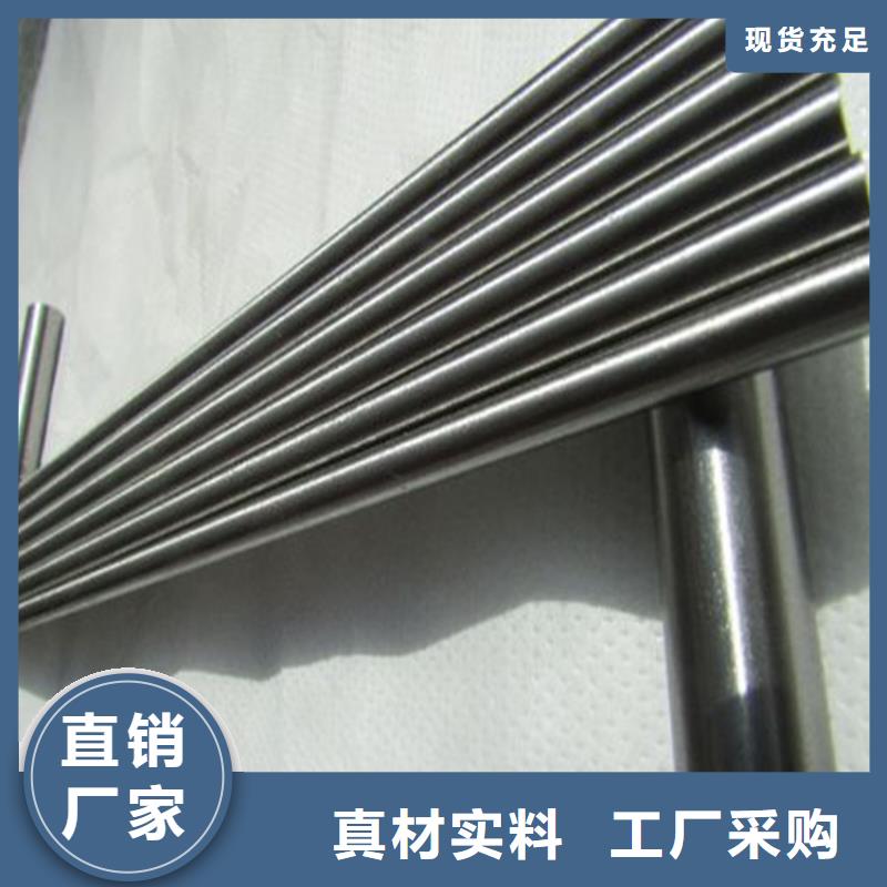 優(yōu)惠的8566是什么材質(zhì)批發(fā)商