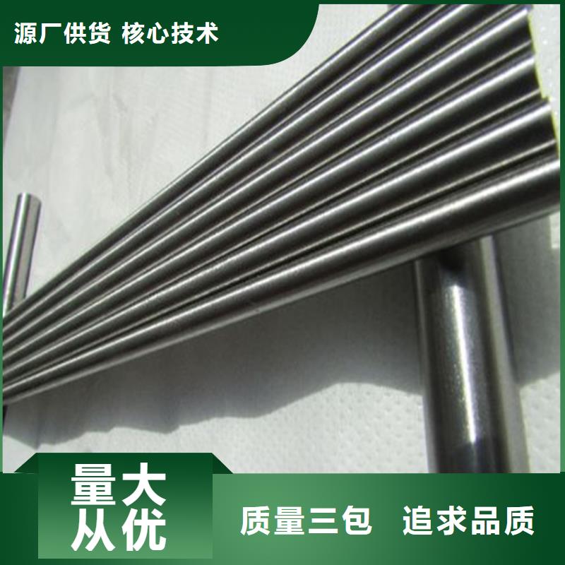 质量靠谱的8566模具制造厂家