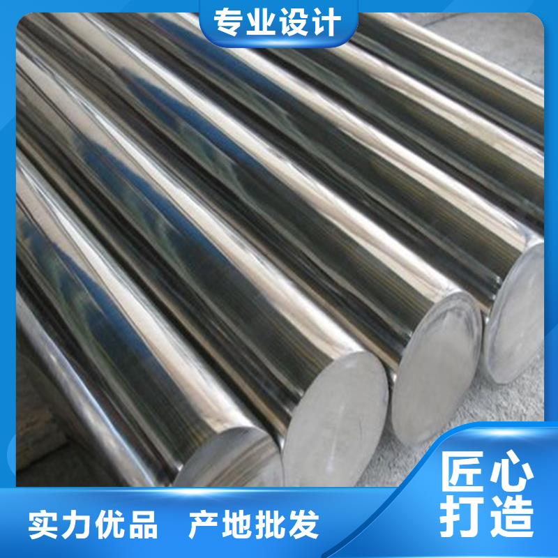 靠譜的8566是什么材質(zhì)銷(xiāo)售廠家