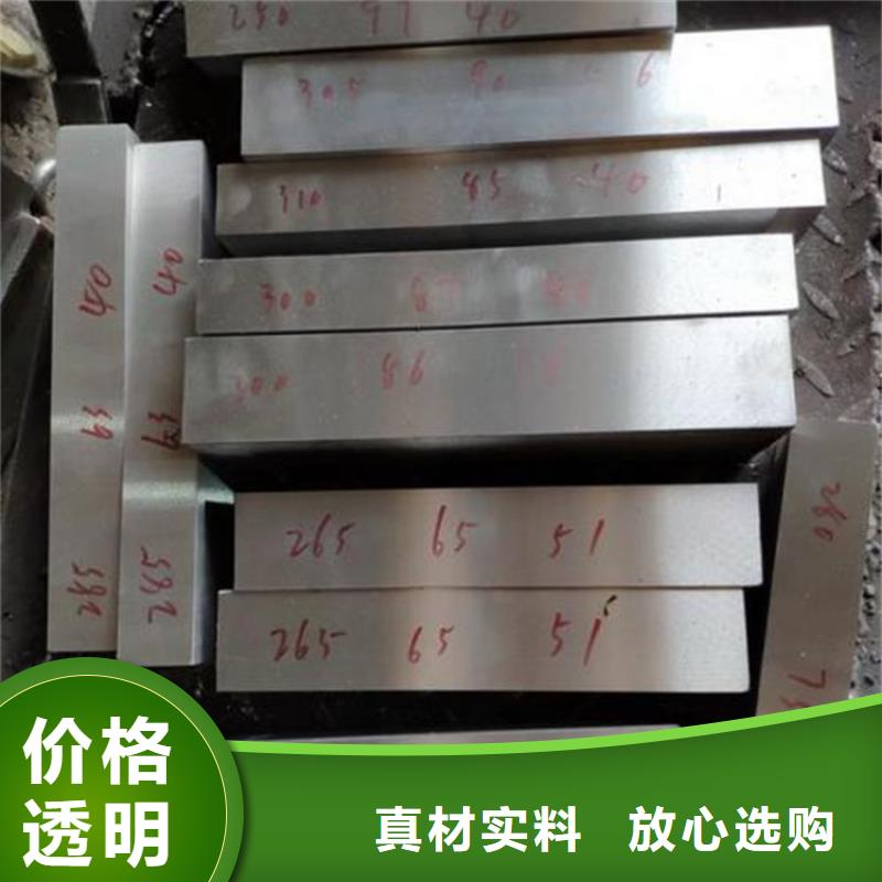 8566銑磨加工-8566銑磨加工廠家直銷