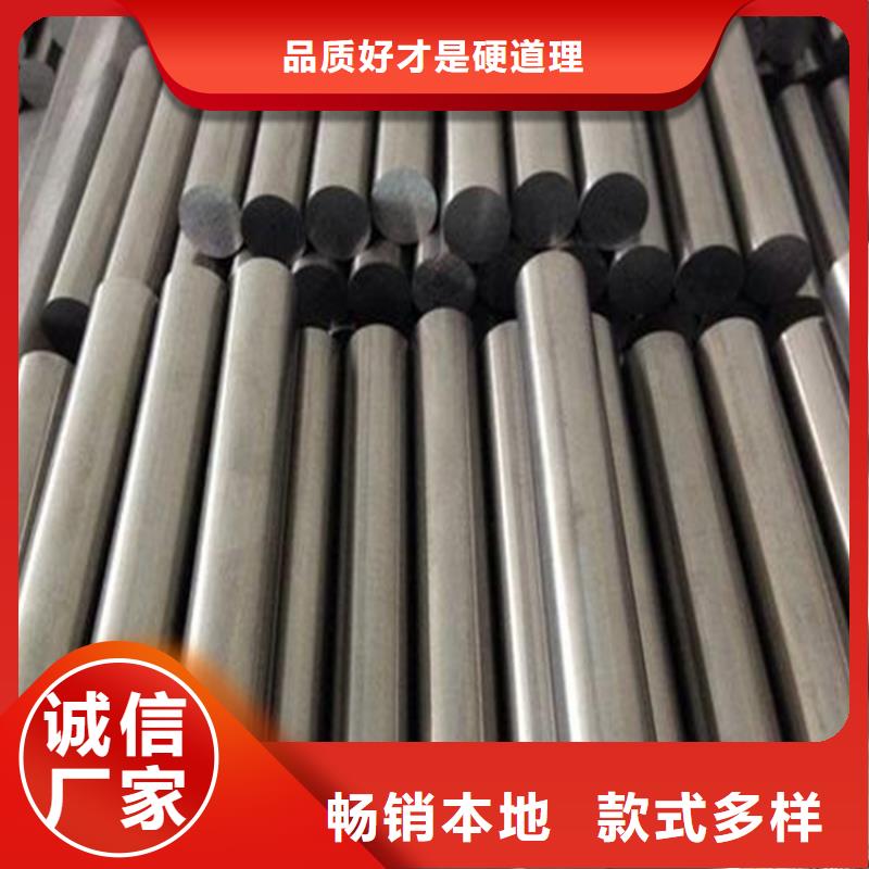 8566淬火料定制技術(shù)參數(shù)