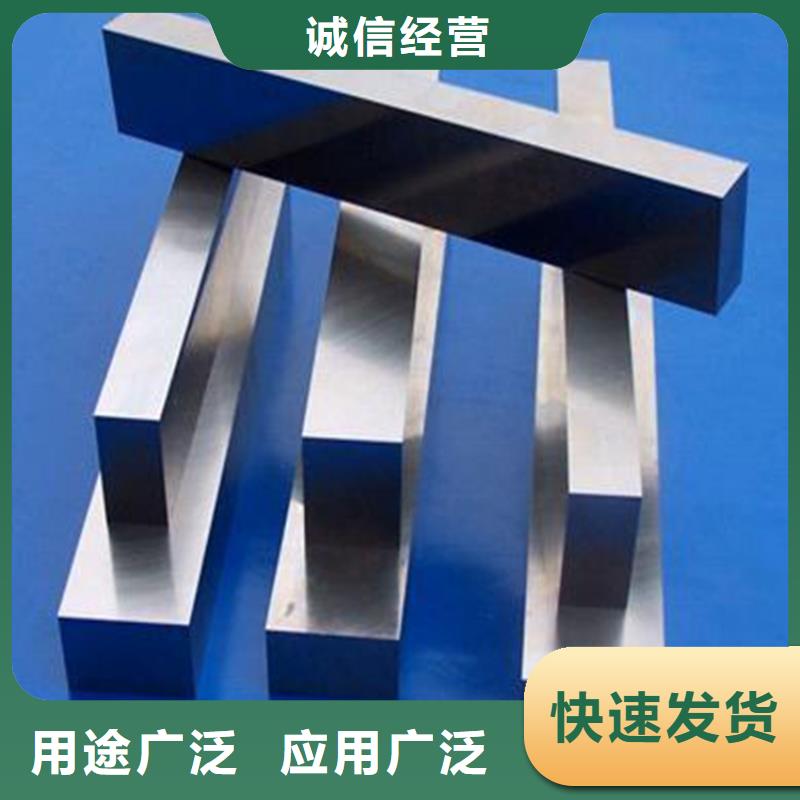 8566是什么意思實力廠家