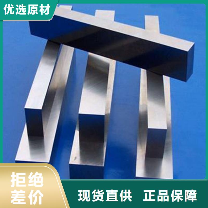 8566精板、8566精板廠家-歡迎新老客戶來(lái)電咨詢