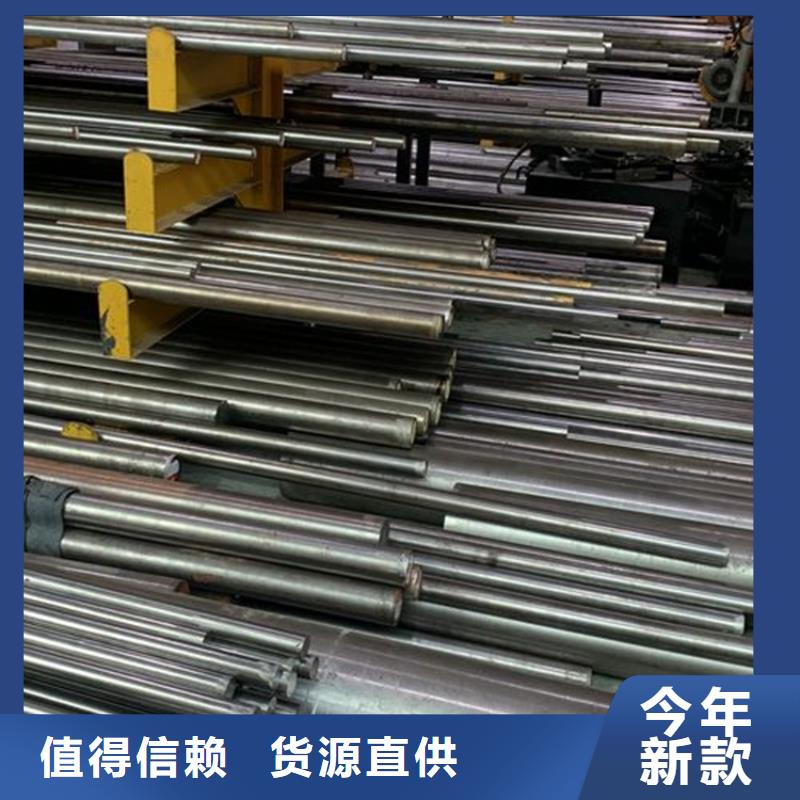 模具钢8566价格美丽