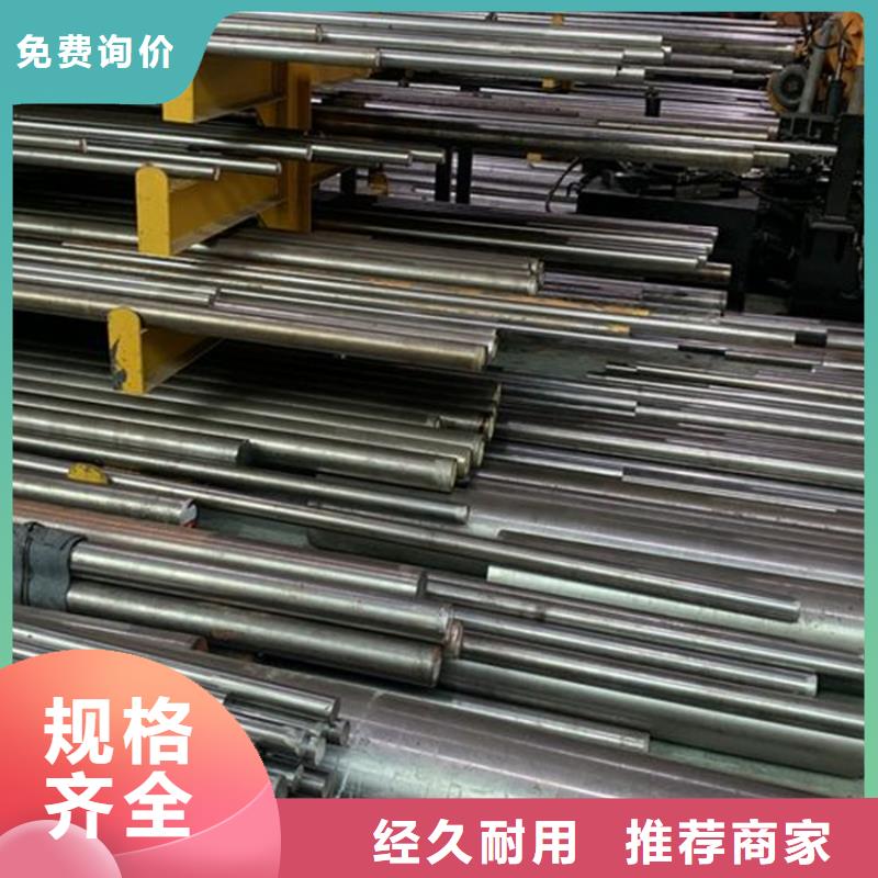质量靠谱的8566模具制造厂家