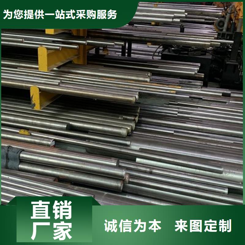 靠譜的8566是什么材質(zhì)銷(xiāo)售廠家