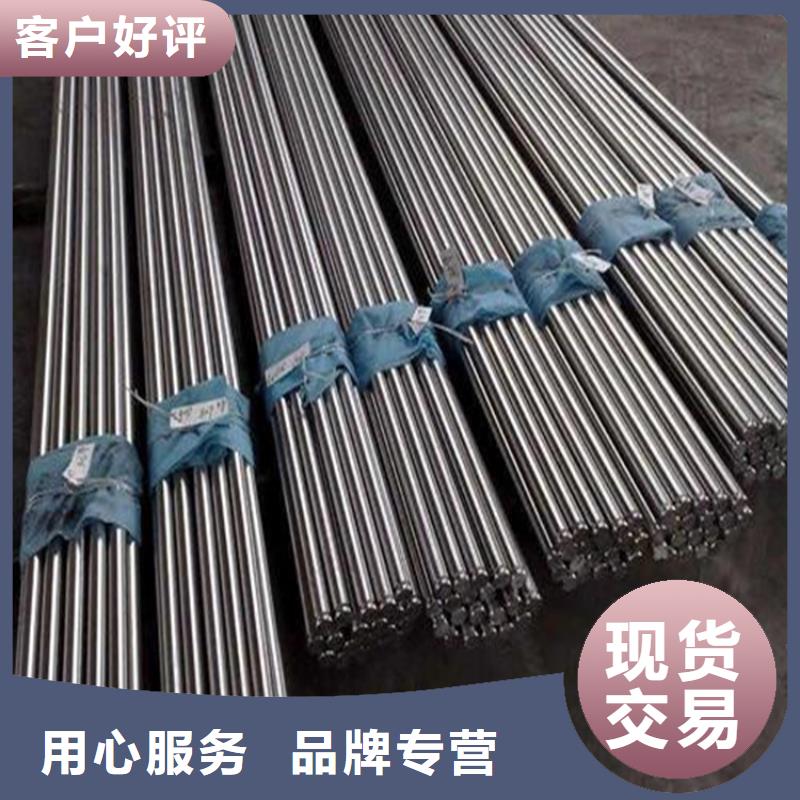 8566鋼料廠家制造生產(chǎn)