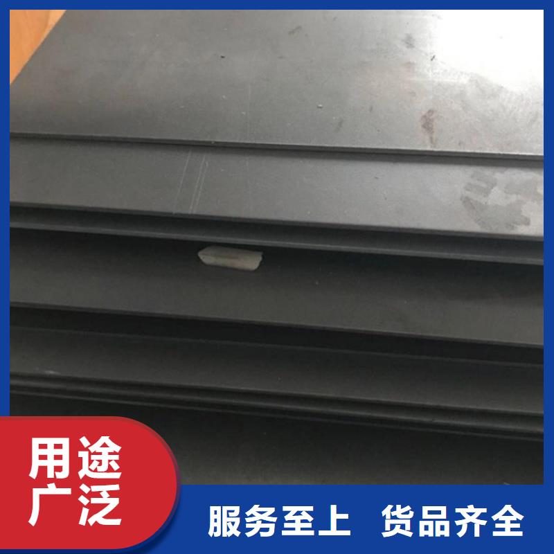 批發(fā)8566模具鋼價(jià)格的廠家
