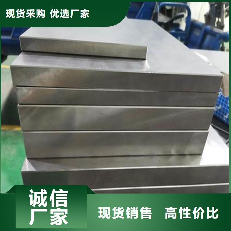 8566銑磨加工-8566銑磨加工廠家直銷