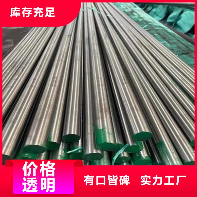 正宗8566大型钢材厂生产厂家-欢迎来电