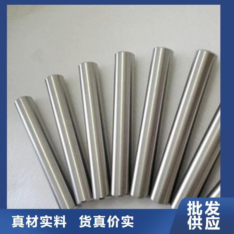 買8566圓棒必看-質(zhì)量有保障
