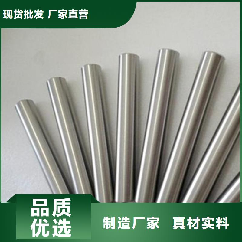 8566光亮板全國供應(yīng)廠家