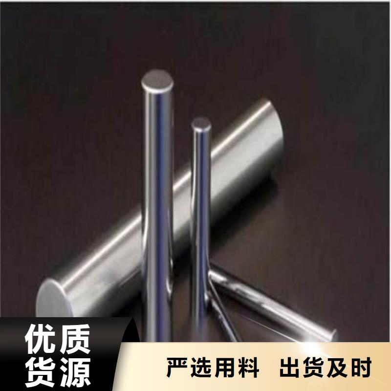 8566硬料批发品类齐全