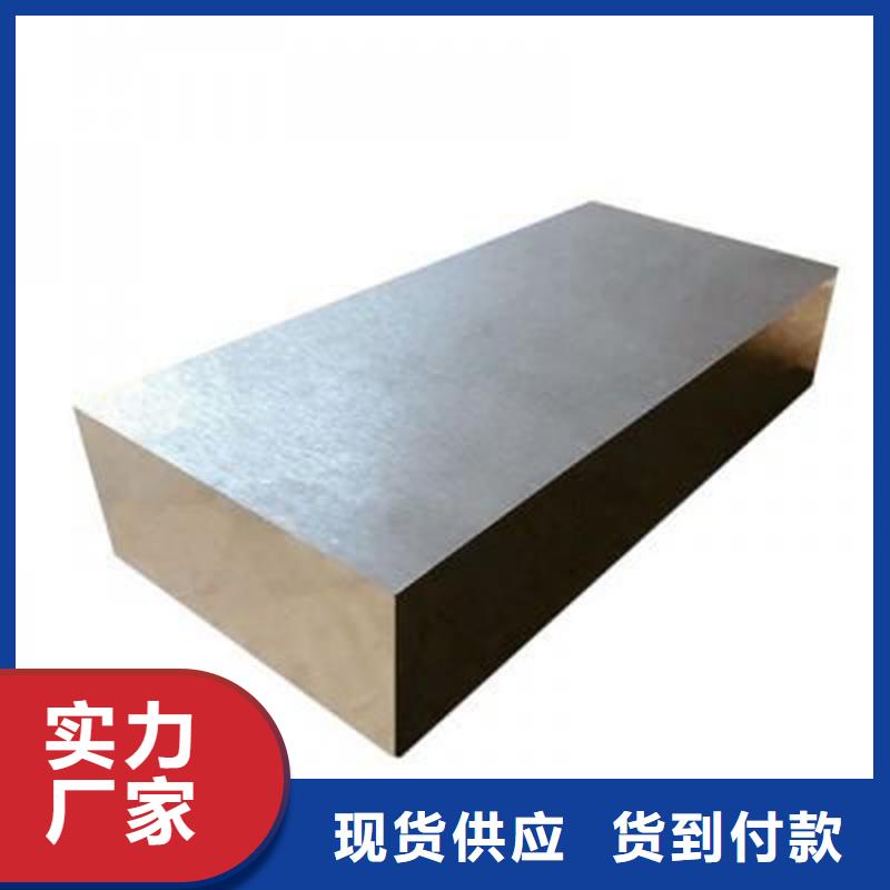 8566硬料批发品类齐全