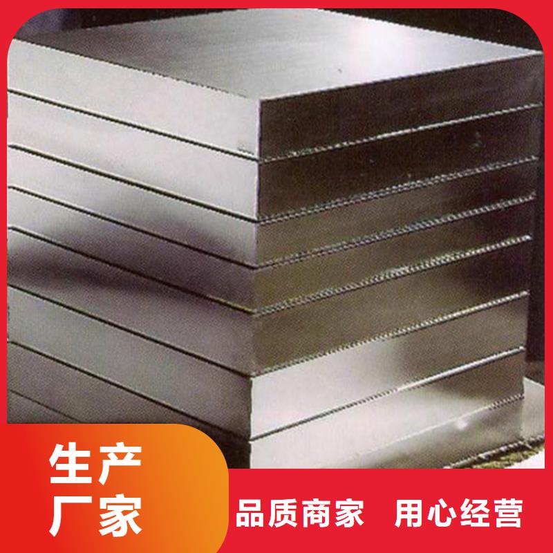 買(mǎi)8566圓棒必看-質(zhì)量有保障