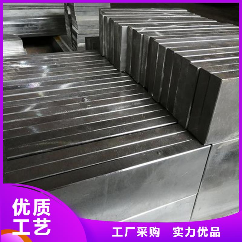 8566銑磨加工-8566銑磨加工廠家直銷