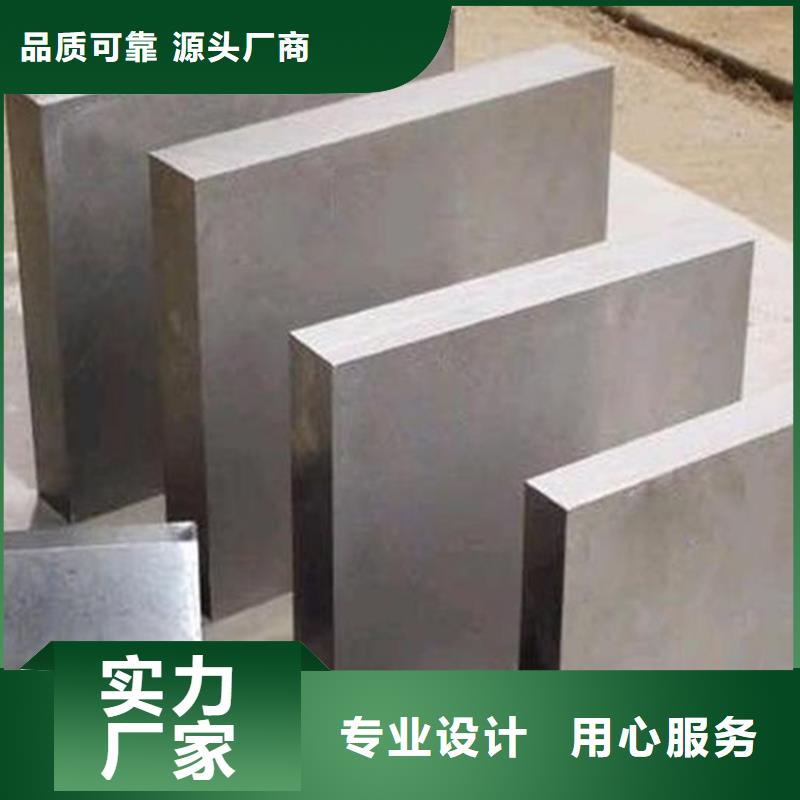 8566铣磨加工-8566铣磨加工厂家直销