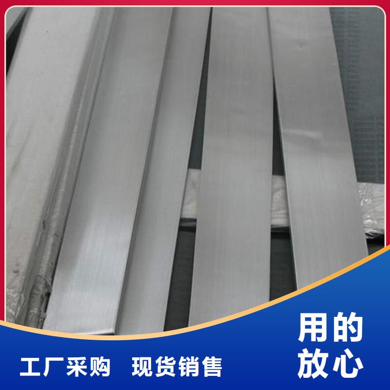 模具鋼8566價(jià)格美麗