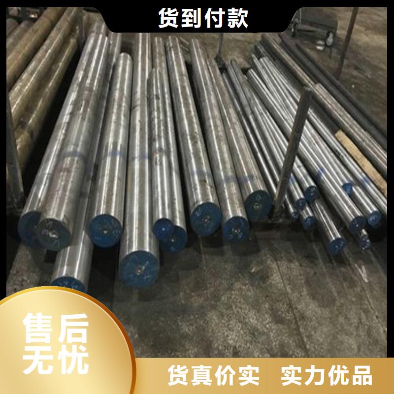买8566圆棒必看-质量有保障