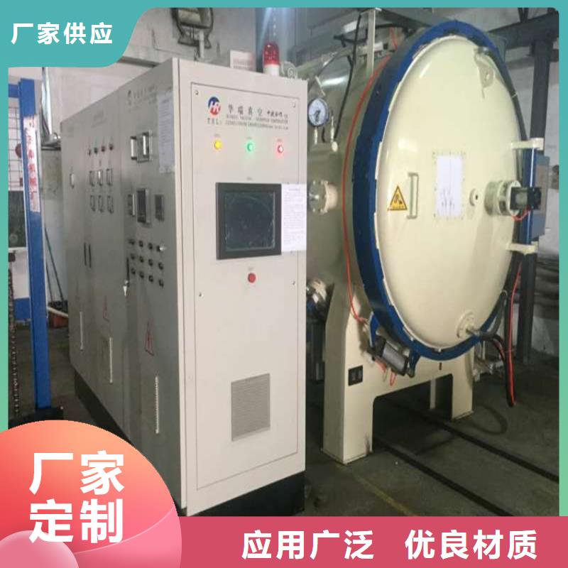 批發(fā)8566模具鋼價(jià)格的廠家