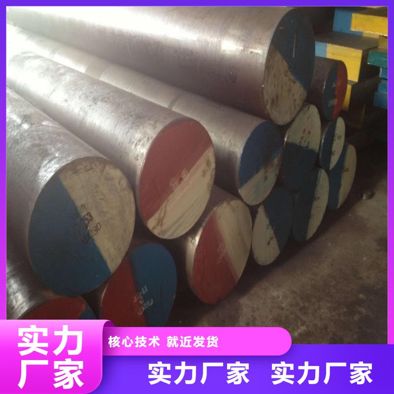 正宗8566大型钢材厂生产厂家-欢迎来电