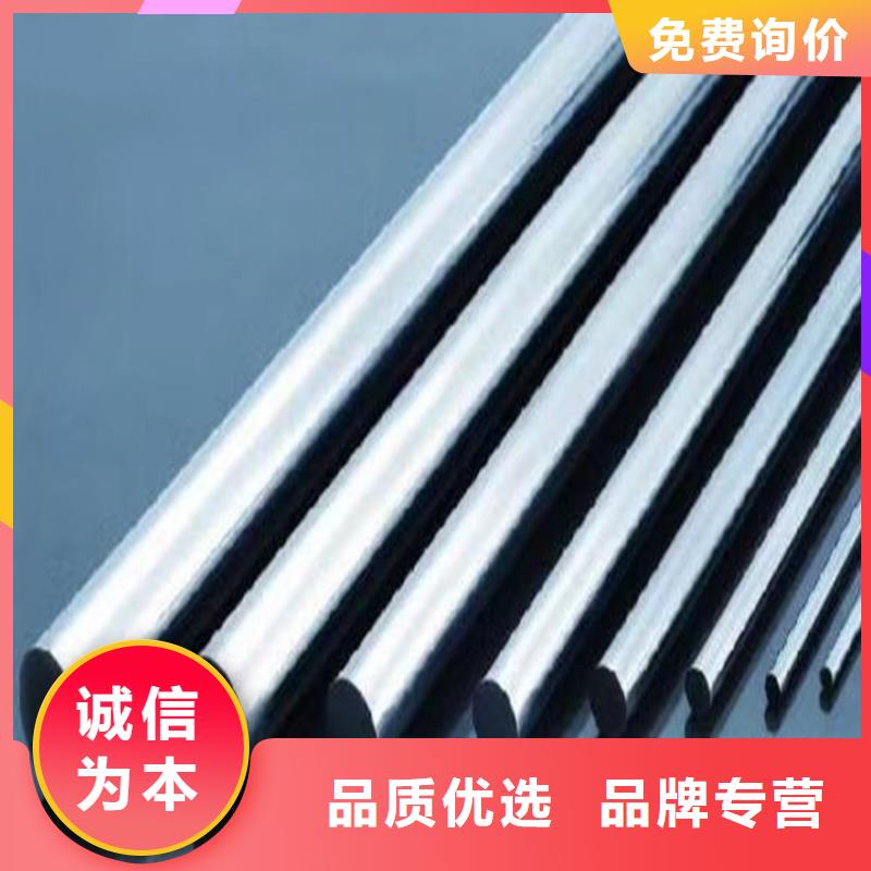 8566模具鋼對應(yīng)國內(nèi)什么型號-火爆預(yù)定中