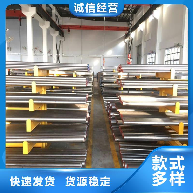 8566硬料批发品类齐全