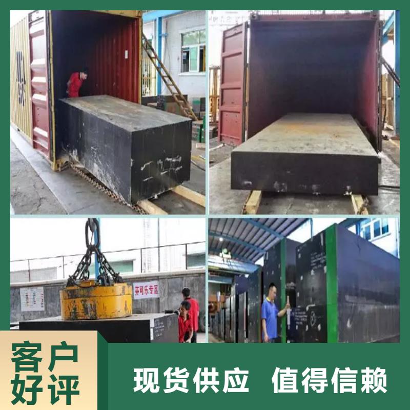 模具钢8566价格美丽