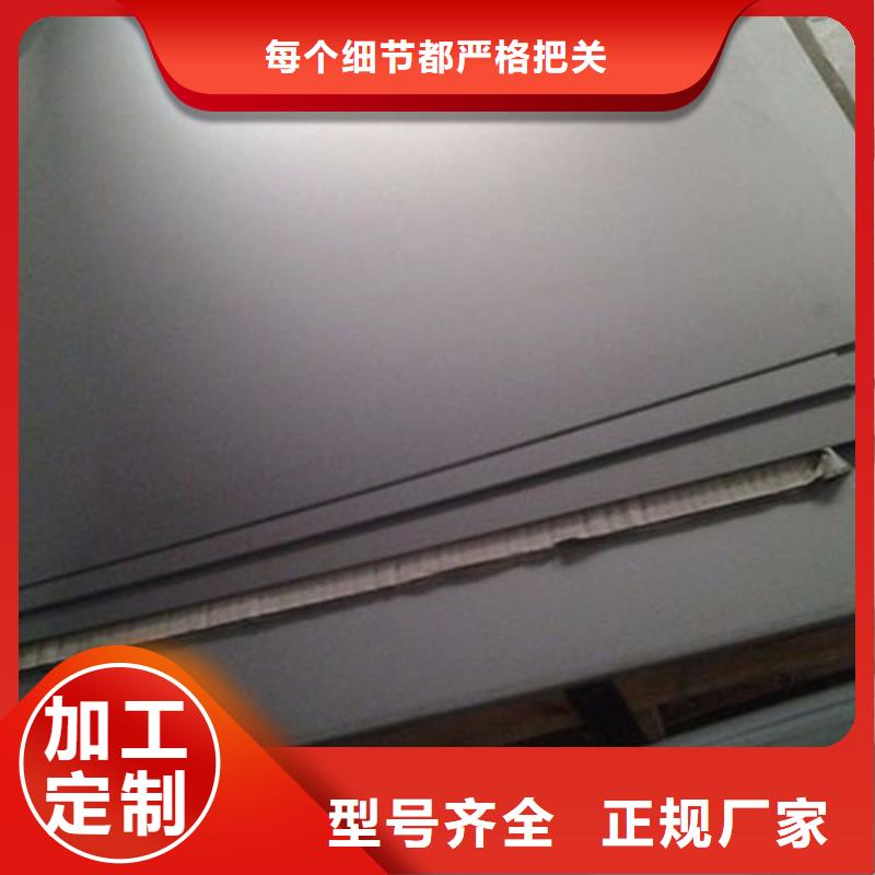 買(mǎi)8566圓棒必看-質(zhì)量有保障